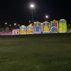 شرورة حديقة الملك عبدالعزيز