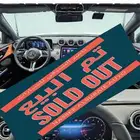 C200 (بنزين) 2025 W206