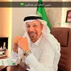 ساعة فورلان مري جديدة