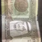 عمله قديمه