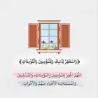 مطلوب شقه مفروشه