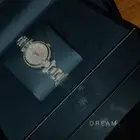 ساعة الماس من كرديال