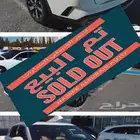 سورنتو 2022 (ديزل) Noblesse