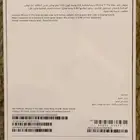 ايفون 17 برو ماكس 512 قيقا ( iPhone 17 Pro Max 512GB )