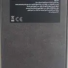 جلكسي S25 الترا 256