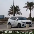 كداد الخفجي