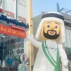 بالون راقص هوائي الإعلان الافتتاح للإيجار و البيع