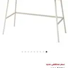 مكتب ايكيا