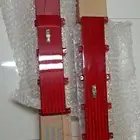 كابرس 79 اصطبات جي ام