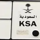 ب د و 150