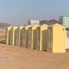 دورات مياه نظيفة جدا
