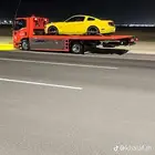 سطحه سكاكا الرياض