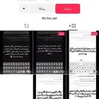 حساب تيك توك مميز حرف واحد