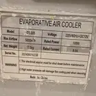 مكيف صحراوي 70 لتر يشتغل كهرب وبطارية