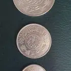 طقم الفضة للعملة المعدنية لعهد الملك عبدالعزيز