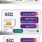 شرايح بينات