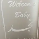 ستاند استقبال