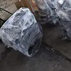 مكينة النتراء