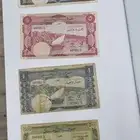 عملات جنوب اليمن قديما مصرف اليمن الجنوب العربي