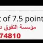 دكتور حلول فيزياء جامعي physics