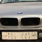 لوحه مميزه حقل 740