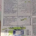 فحص سيارات