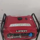 معدات