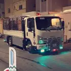 نقل عفش القصيم