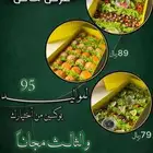 تصميم لوقو لمشروعك