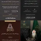 تصاميم الإلكترونية