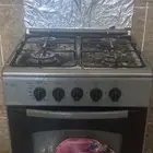 بوتاجاز