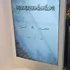 شاشة استقبال