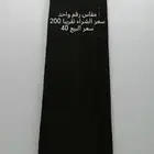 فساتين مناسبات ناعمة