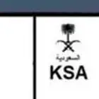 لوحة مميزة