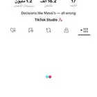 حساب تيك توك للبيع