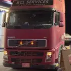 لوبد نقل