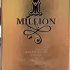 عطر ون مليون بارفيوم اعلي تركيز