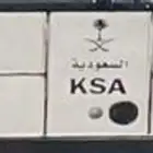 لوحة مميزة (ا م ل   1222)