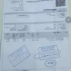 قطع غيار ونيت مازدا وكالة جديدة لعدم الحاجة