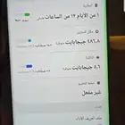 جوال S23الترا