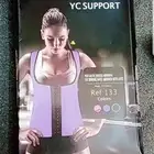 نرجس فلو للملابس الجاهزة فرع المخواة