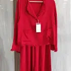 نرجس فلو للملابس الجاهزة فرع المخواة