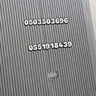 تركيب الابواب بديل الخشب تلبيس الابواب بدي الخشب ضمان10سنوات