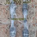 عكوس ومقصات كامري من 2012 الى 2017 اصلي