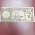 10 ريال الملك فيصل