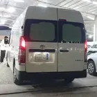 هايس ثلاجة 2023 سقف عالي