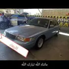 الجبيل