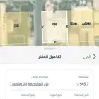 للبيع أرض زاوية في الدرعية زاوية مميزة