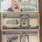 عملة الملك فهد للبيع