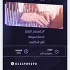 هوية إماراتية